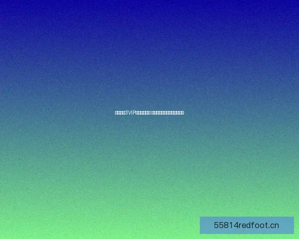 天龙八部3VIP独特玩法揭秘 探索全新副本和超强装备系统